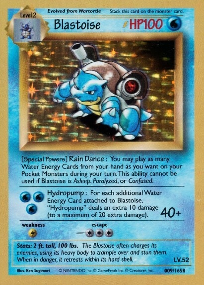 バックレスカメックス（エラー版）