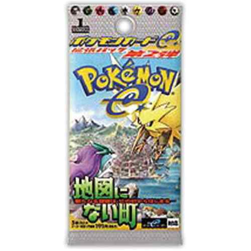 闇、そして光への