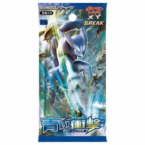 レッドコレクション