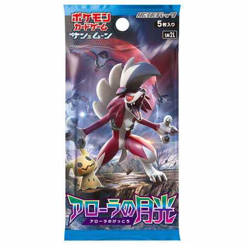 ファントムゲート